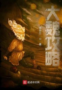 全职供应商