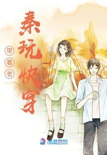 侠与青春