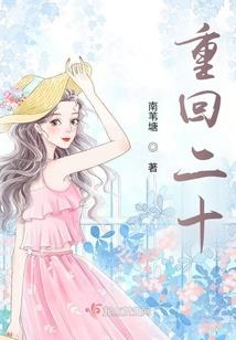 不只是剑姬