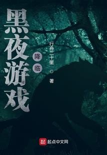 穿成反派大佬后