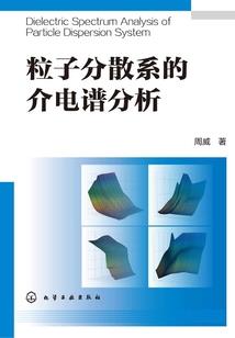 天地浑元