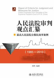 最强三国之唤灵系统