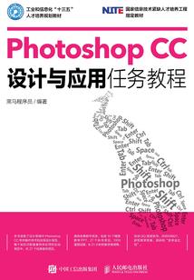 帝国萌宝：奔跑吧，妈咪