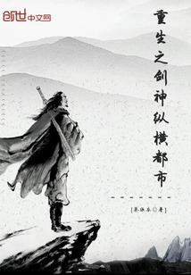 小仙醉红尘