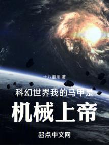斗罗：武魂魔刀，我为暗影刺客