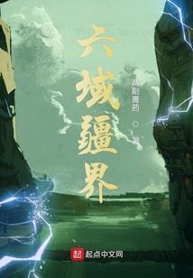 朱雀之发丝缝嫁衣