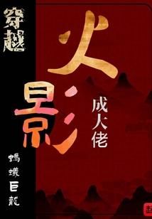 路过记忆的风