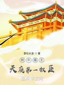 草莓女孩很香甜