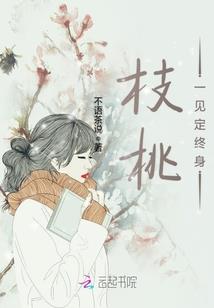 众神花园