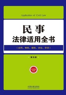 兔子也吃肉
