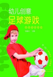 意气风发闯天下