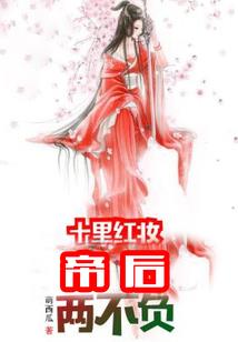二十四年明月夜