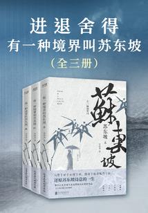紧锁时光：校有娇妻