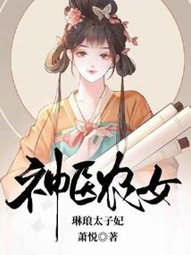 缝隙之下