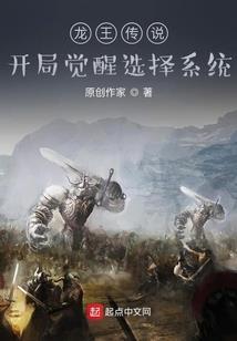 蓝颜的爱情