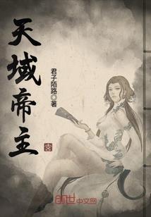 赛亚神之重新来过