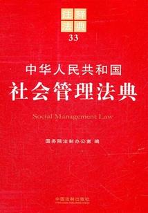 捡到一部苹果7之后