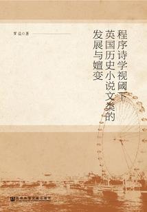 花花pro的骑行日记