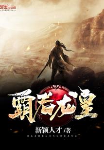 云下之城