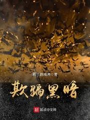 首席总裁的腹黑小宠