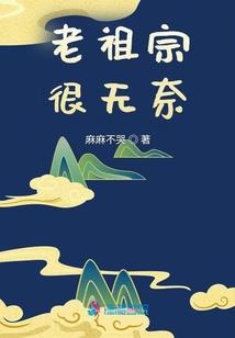 窃途