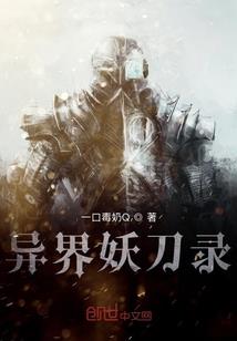让你觉醒怪兽，光之巨人什么鬼？