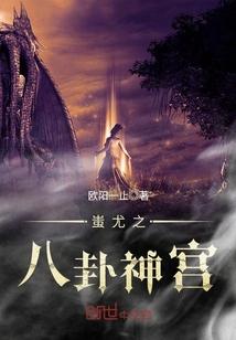北灵秘史上传