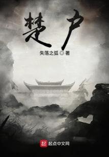 喜欢星空喜欢你