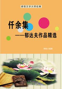 相亲相爱一家人