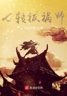 平庸少年