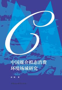 艾米莉