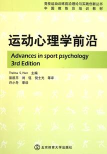 奥特：雷，从收录雷德王开始无敌