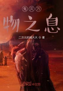 闻天歌