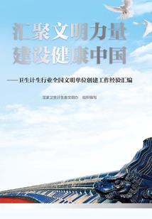 九元神尊