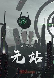 三世情缘终不负
