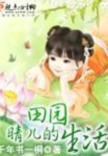 不成王不败寇