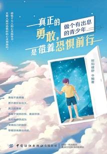 慕云的时间当铺