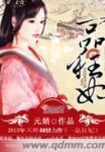 后系统时代