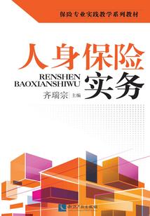 陵月清辉照人来