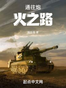 古武世界浮云