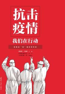 绝地求生之一枪飙血