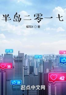 我是玉帝他女婿
