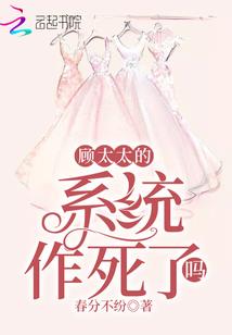 火影之猿飞日光