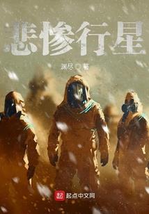大明，重生朱标，天冷加件黄袍