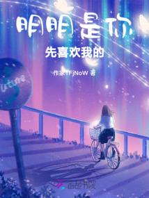 还是有优点的