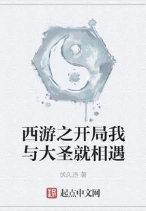 我才是女一号