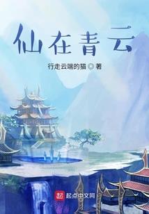我心不愿