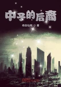 世界明朗的那一瞬