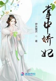 农女的随身空间