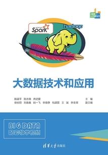 总裁的小心思